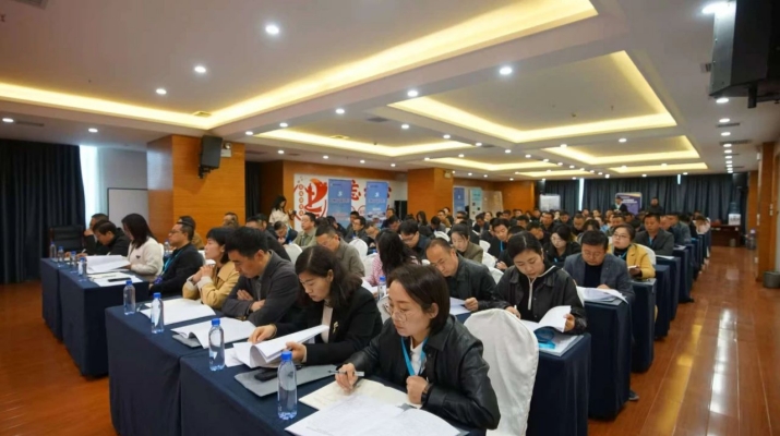微信图片_20250410082714.jpg