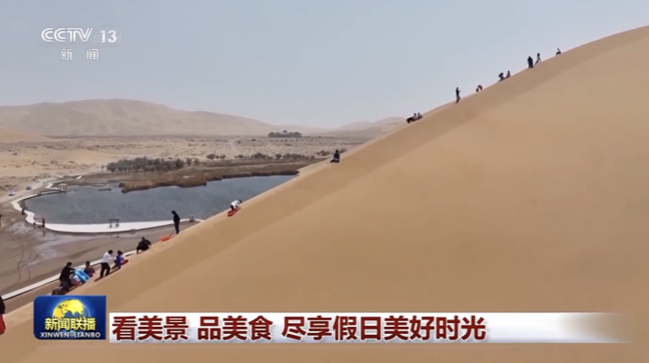 微信图片_20250505234654.png