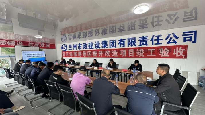 图片1(2).png