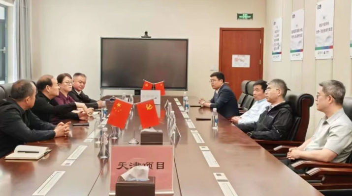 微信图片_20250520085249.jpg