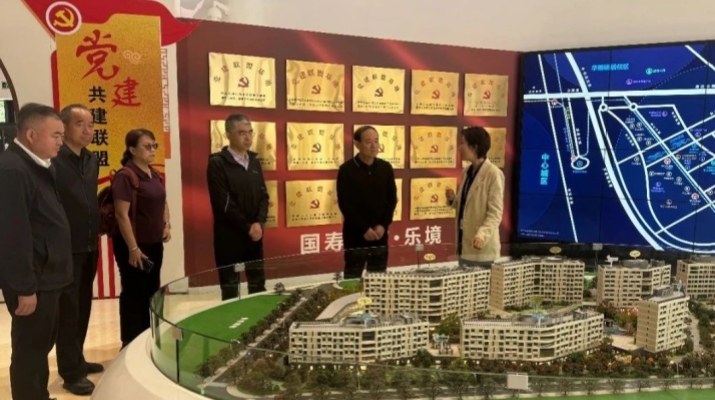 微信图片_20250520085252.jpg