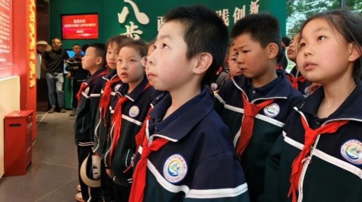 微信图片_20250520093007.jpg