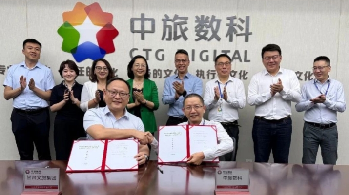 微信图片_20250528083433.jpg