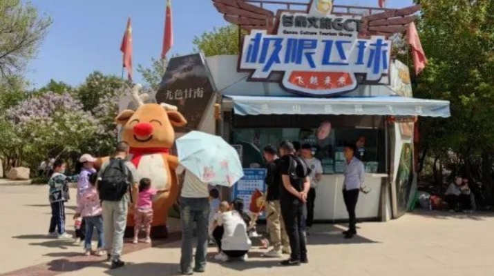 微信图片_20250604082055.jpg