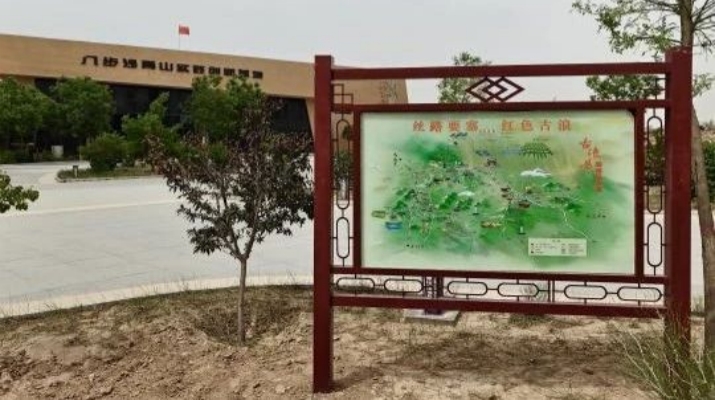 微信图片_20250606082808.jpg