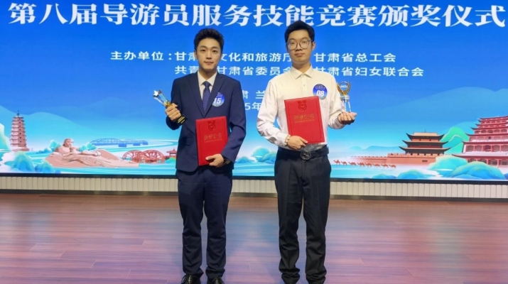 微信图片_20250616084747.jpg