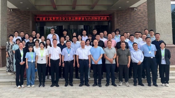 微信图片_2025-06-25_082127_403.jpg