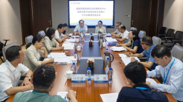 微信图片_2025-07-04_082802_938_副本.jpg