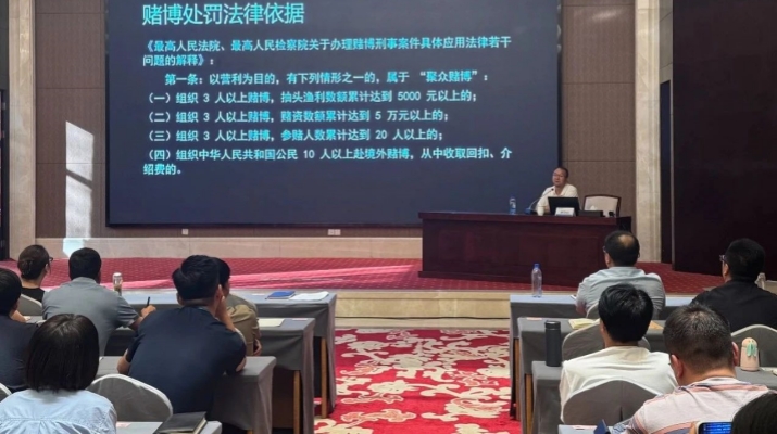 微信图片_2025-07-13_230706_511.jpg