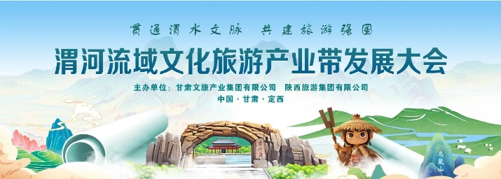 微信图片_2025-07-21_082229_921.jpg