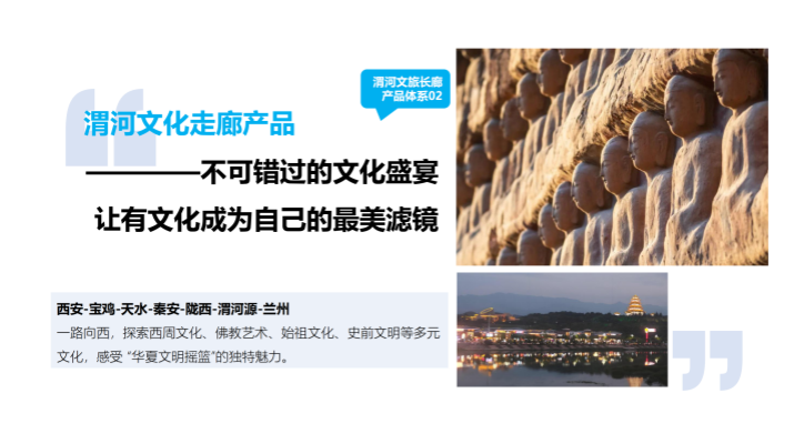 微信图片_2025-07-25_110523_833.png