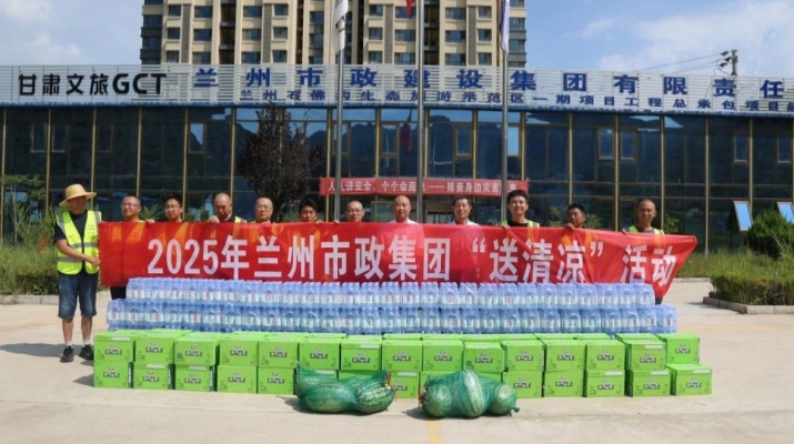 202508031754232490849619.jpg 微信图片_2025-08-03_224749_158.jpg