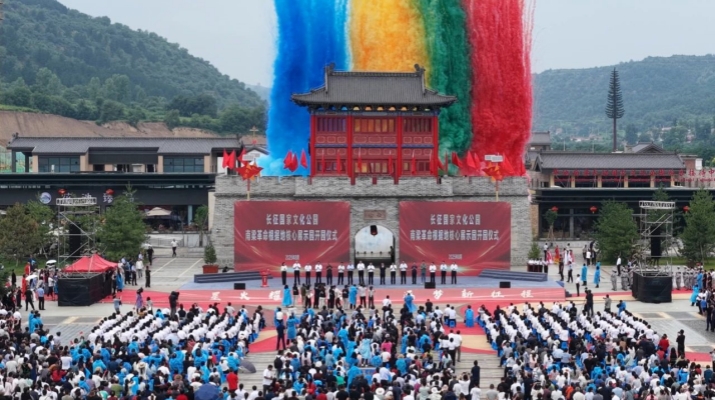 202508031754232583649349.jpg 微信图片_2025-08-03_224925_161.jpg