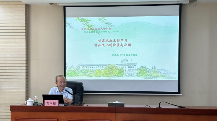 图片1(4).png