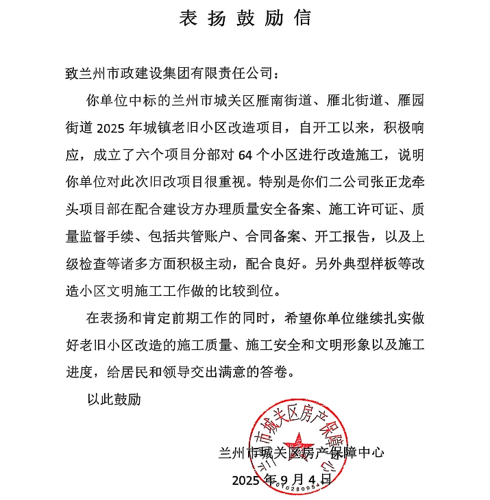 图片1(1)(1).png
