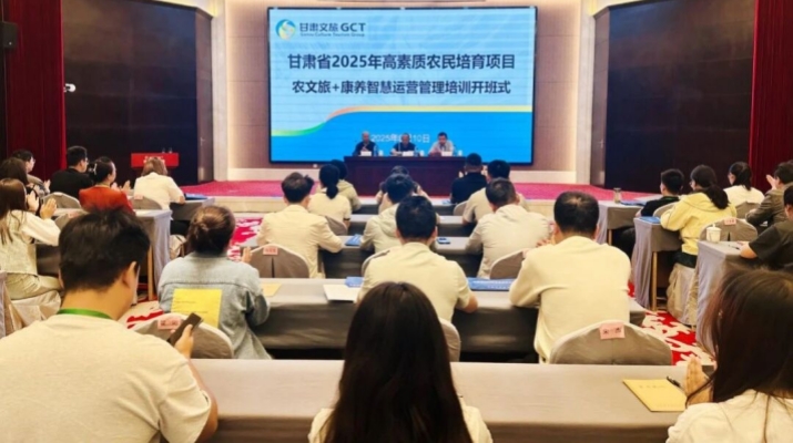 微信图片_2025-09-11_092416_042.jpg