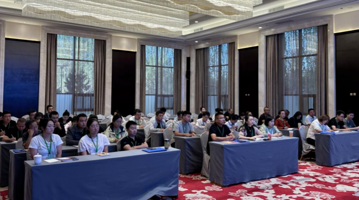 微信图片_2025-09-11_092419_497.png