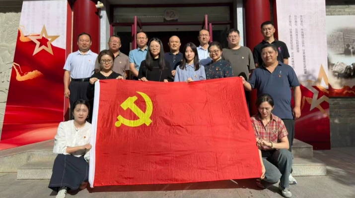微信图片_2025-09-15_082405_564.jpg