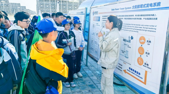 202510211761006253172084.png 图片1(3)_副本.png