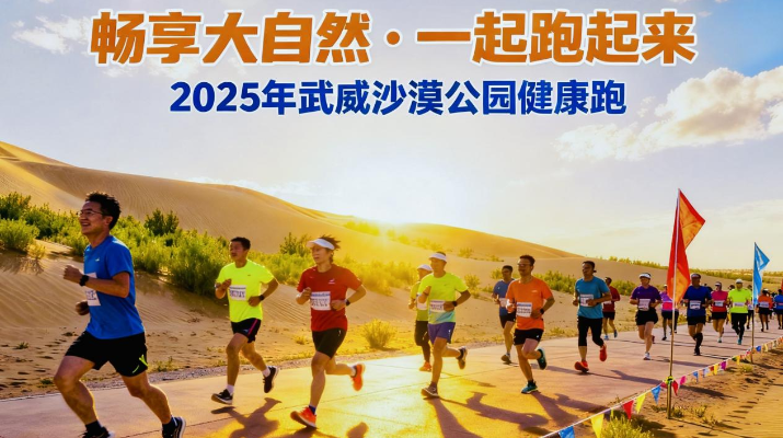 202510221761098123124224.png 图片2_副本.png