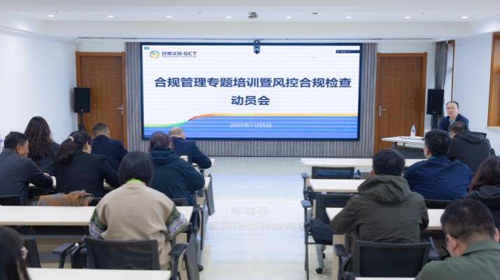 202511061762389370378120.jpg 微信图片_20251105172801_274_9.jpg