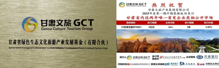 202512101765333637844068.jpg 未命名_副本.jpg