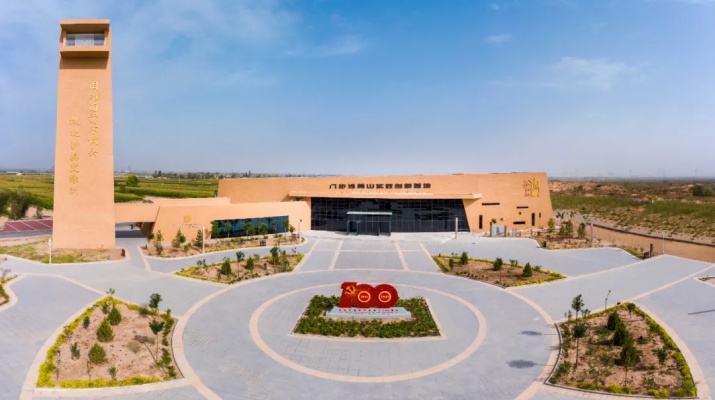 202512111765415327273294.jpg 640.jpg