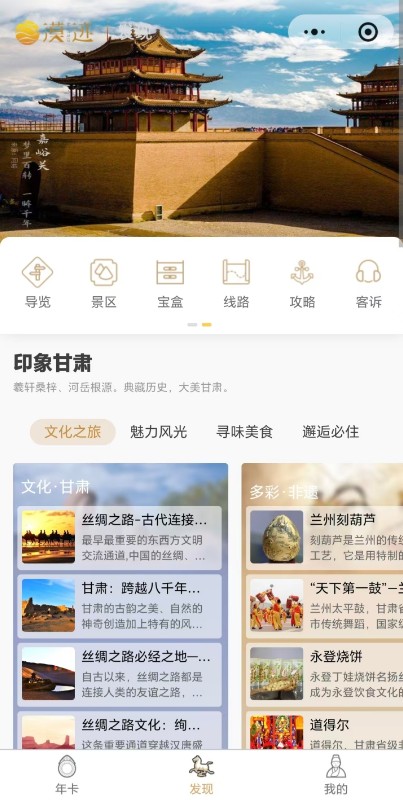 202512151765758945338746.jpg 微信图片_20251212172938_108_53_副本.jpg