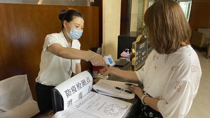 北京疫情升级 丰瑞宾馆强化防控举措确保经营安全