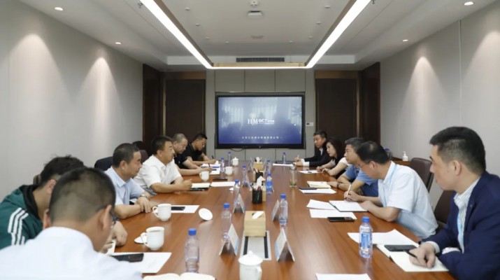 天水经济技术开发区与甘肃文旅集团进行项目对接座谈