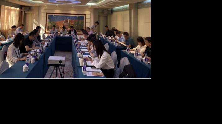 三抓三促进行时 | 甘肃文旅集团组织召开亚行贷款项目检查会议