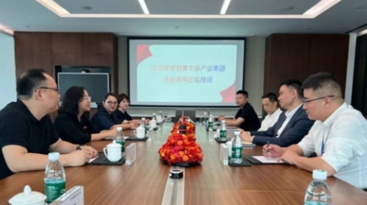 马文玫总经理一行赴腾讯全球总部座谈交流
