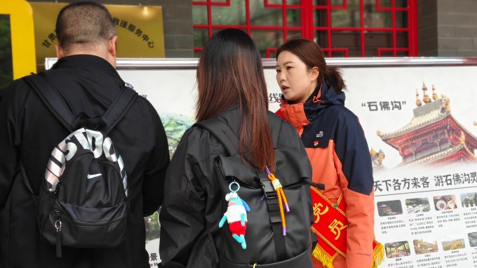 /col_ddjs/202510/AE9A4BDFD13C1CF07517A633B99C6FE1.htm 甘肃文旅运营服务集团 基层党组织国庆中秋“双节”期间 作用发挥显著 成效彰显担当