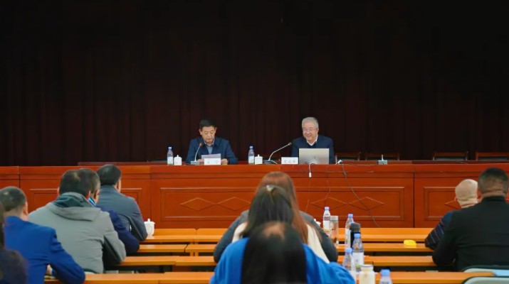 甘肃文旅集团开展2025年度信访工作业务培训