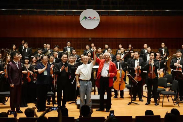 201909201568944707661613.jpg 20190920_095732_015.jpg