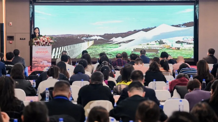 202601191768782601988353.jpg 640.jpg