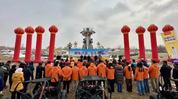 202601301769736368147986.jpg 640.jpg