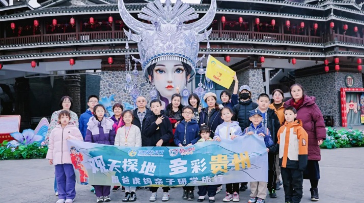 202602021770002340237836.jpg 640 (1).jpg