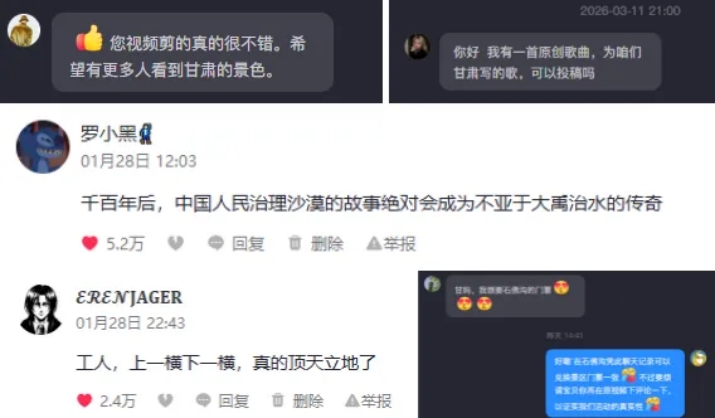 202603201773976135376355.jpg 640 (2)_副本.jpg