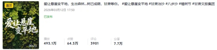 202603201773976878647585.jpg 640 (6)_副本.jpg