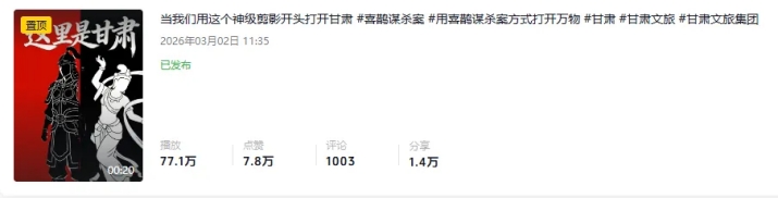 202603201773976906503471.jpg 640 (9)_副本.jpg