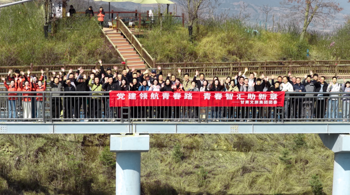 微信图片_20260429191719_36833_4_副本_副本.png