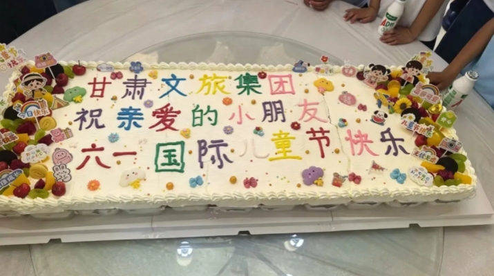 640 (5)_副本.jpg