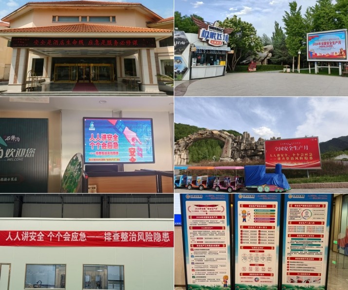 202606081780879280131475.jpg 6_副本.jpg