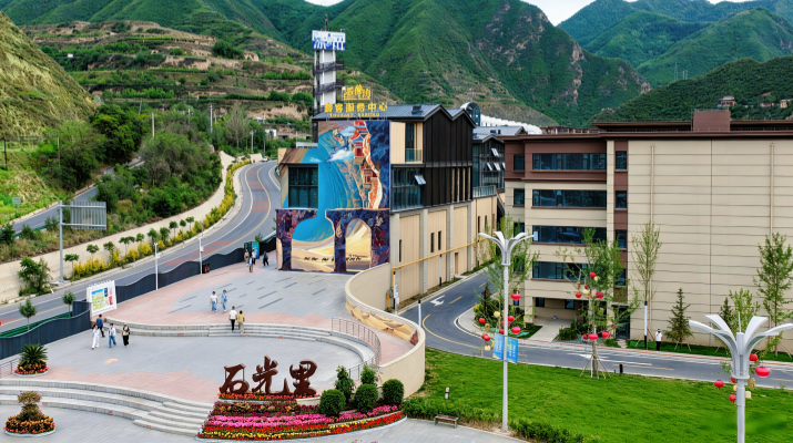 微信图片_20260610161125_39774_4_副本.png