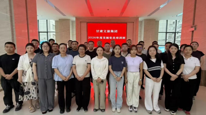 202607171784247696101641.png 640 (1)_副本.png