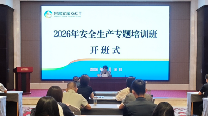 微信图片_20260720172922_2092_4_副本_副本.png