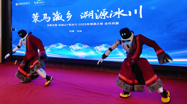 微信图片_2026-07-21_165641_165.png