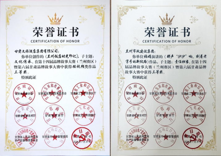 未命名_副本.png