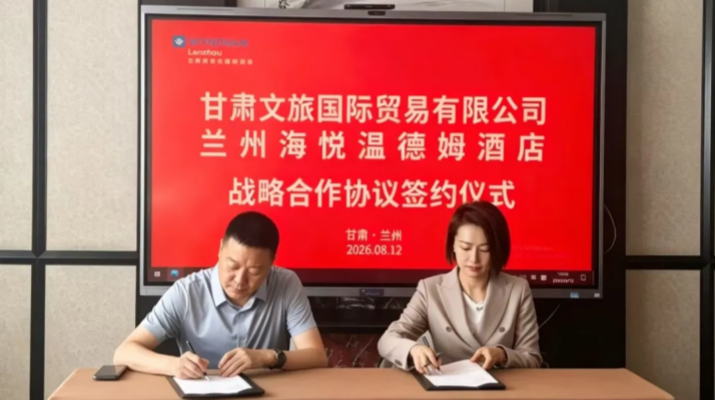 202608131786584940129710.png 640 (9)_副本.png